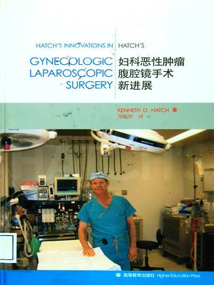 cover image of Hatch's Innovations in Gynecologic Laparoscopic Surgery Hatch's